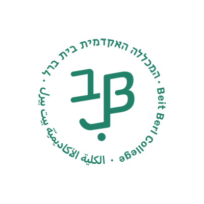 בית ברל