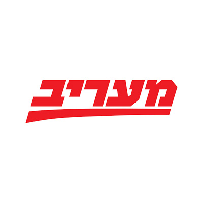 מעריב.jpg