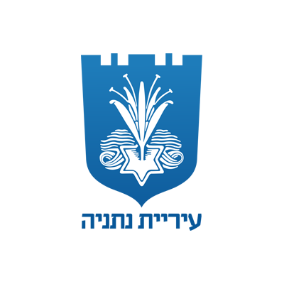 נתניה
