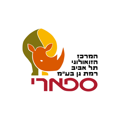 ספארי